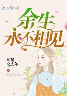 战兽圣域