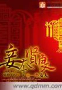那一路生命之歌