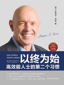 浮华忆初年