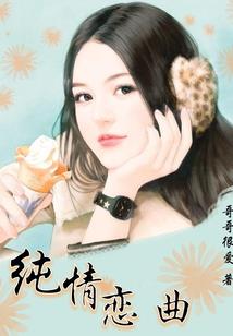 秦时明月之晓残星空