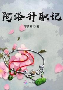 秋风万里暮雨千家