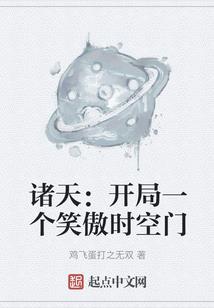 对不起，我卖剑