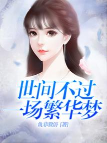 方舟异世界