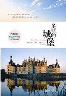 mio的偶像大师灰姑娘计划