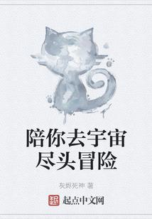 江湖少侠