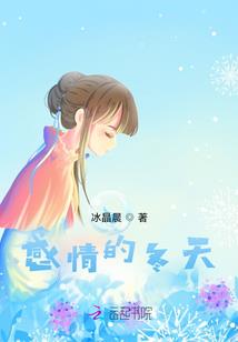 都市仙劫