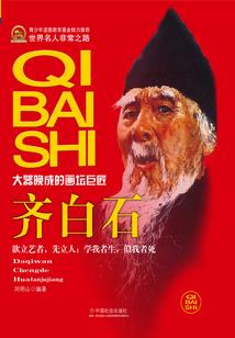 第40时区