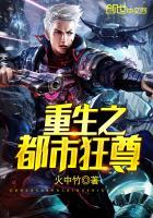 穿越之男配来袭
