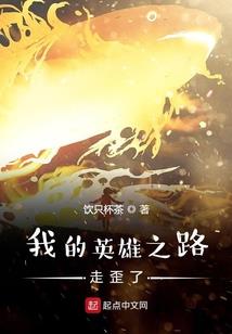 在遇你我不会放手