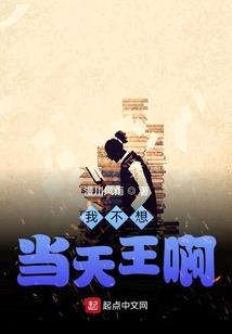 射雕之天刀