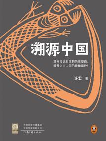 春色茉莉花似锦