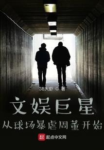 快穿三千世界撩美男