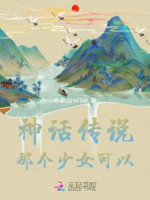 不要臣子要妃子