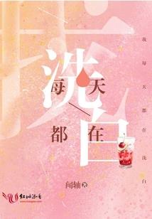 无尽星空之彼岸