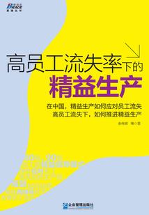 抚骨(合作)