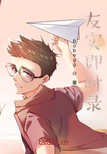 战帝弑神
