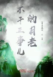 双罪