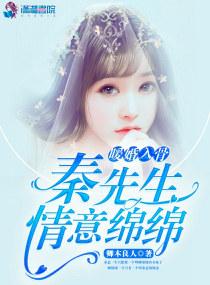海盗之藏