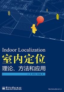 晨曦陌路相伴