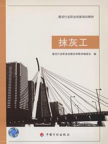 末世之活着才是希望