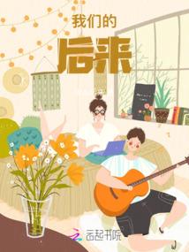 夜幕与卿歌