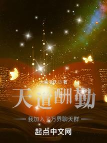 娱乐：让你自我介绍，你自曝家底