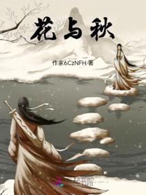 泄露之启源