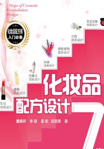 邪魅少主爱在转身