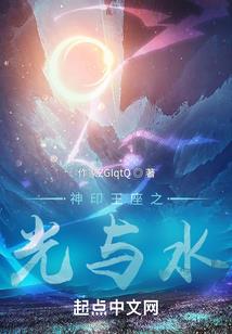 致我疯狂的青春
