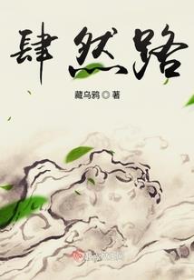丫头甜心宠：小猫咪，别跑！