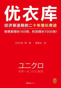 小野牛观察日记