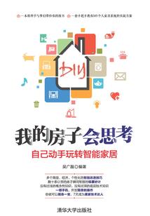 缘定七夕
