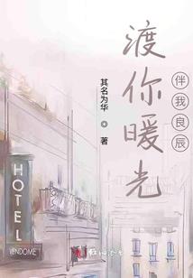 笑话男惊魂追女仔