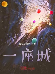 宝藏提取系统