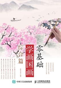诡秘：女祭司
