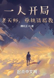 七情鉴心