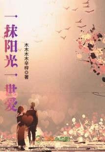 神河天战