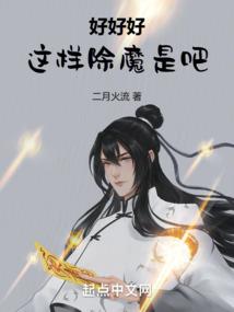 龙魂天地