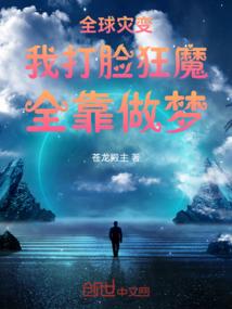金陵有佳人