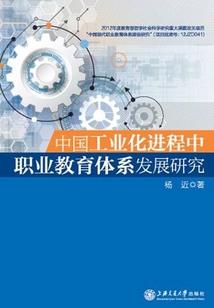少年江湖路