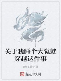 鬼侦社