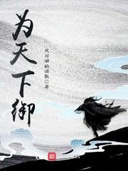 中古：我求求你打残我！