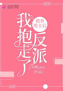 离海龙太子