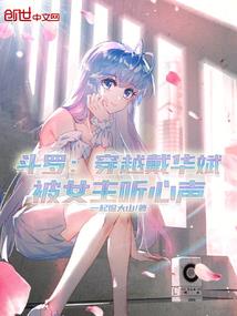 重生无法无天