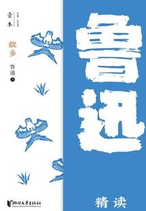 神明大人的异世界生活