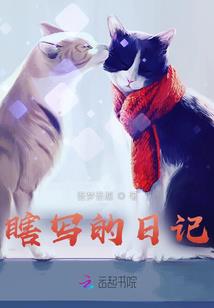 唤醒你的爱