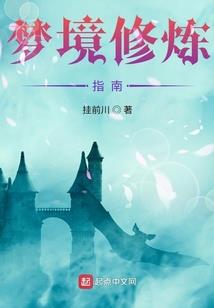 逃嫁王妃有点痞