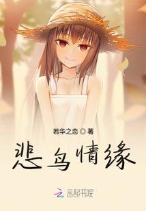 吾心本狂