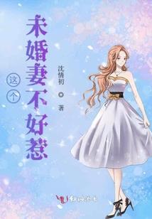 孤独之优茗