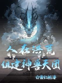 美漫里的抽奖系统
